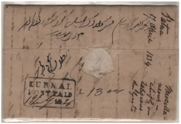 COV-834 pre stamp cover