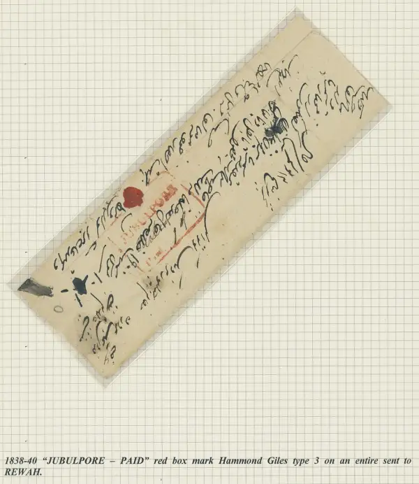 COV-1932 pre stamp cover