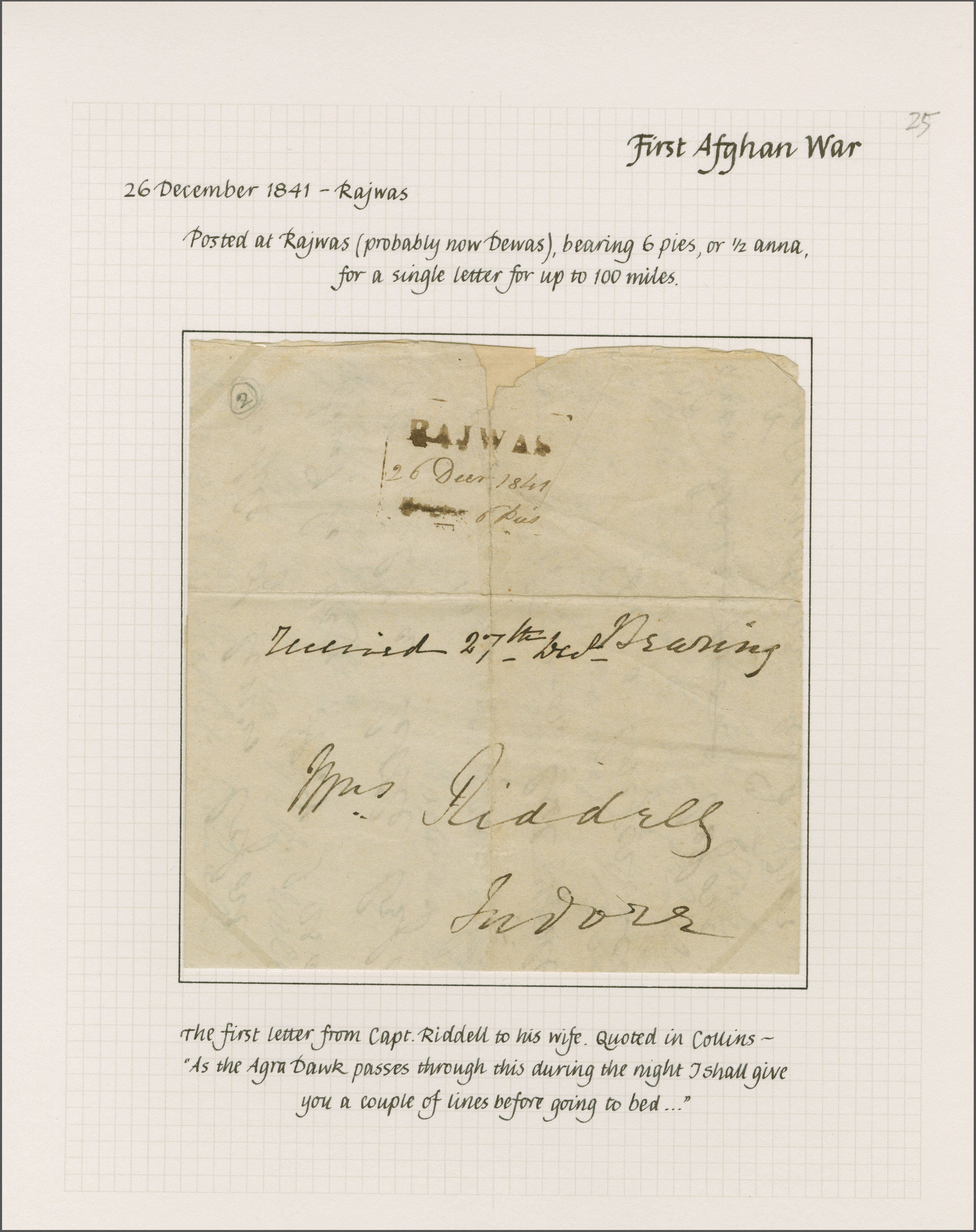 Pre-stamp cover of India — Rajwas HG 1, COV-5039, 26 December 1841