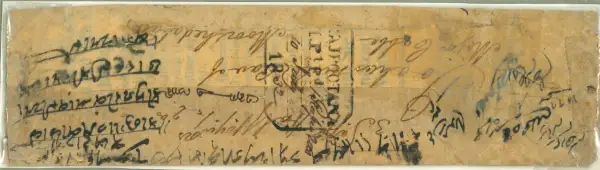 COV-2685 pre stamp cover