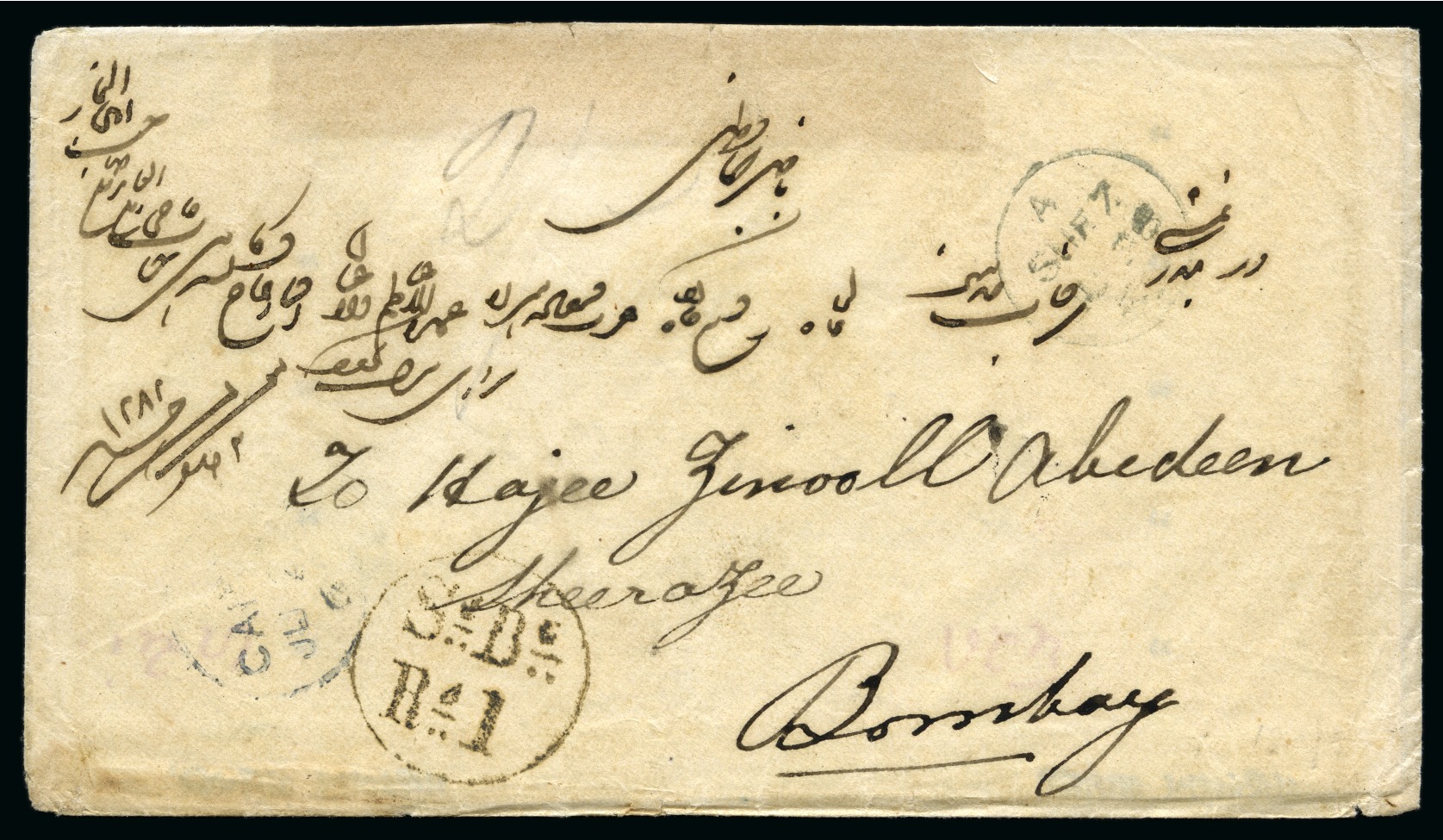 Bombay SR33 pre-1854 cover, David Feldman lot 10065