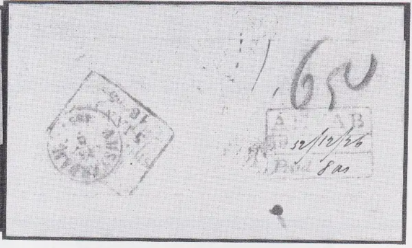 Akyab FP 4 pre-1854 cover, Robson Lowe lot 2008