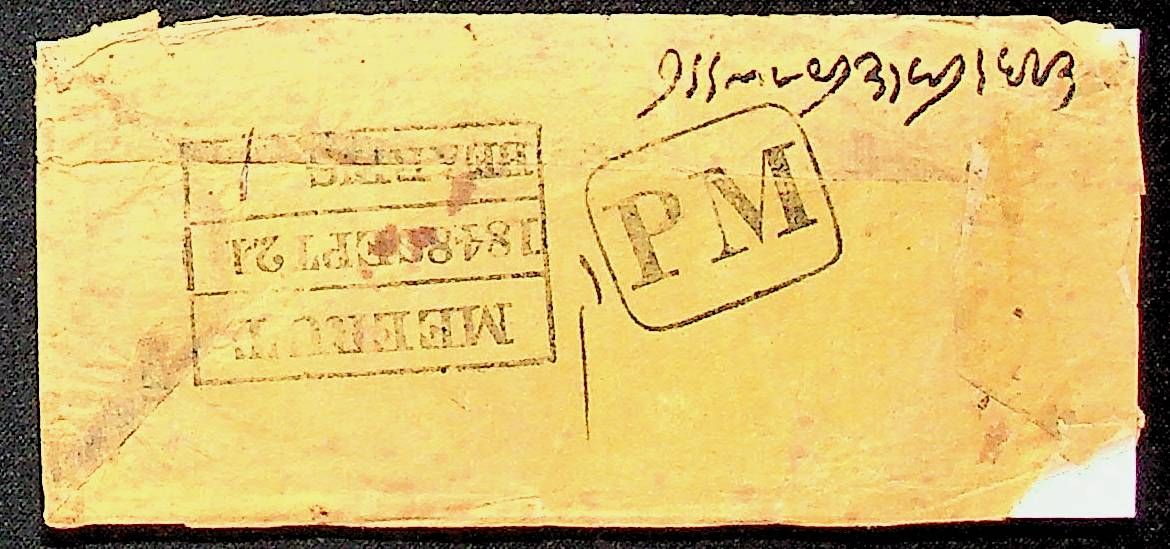 COV-3670 pre stamp cover