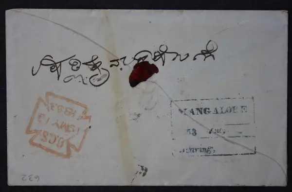 COV-4218 pre stamp cover