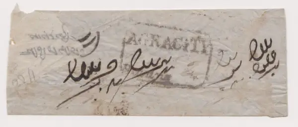 COV-4016 pre stamp cover