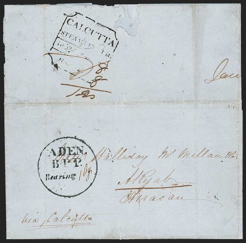 Aden FP 4 pre-1854 cover, Robert A. Siegel Auction Galleries lot 575