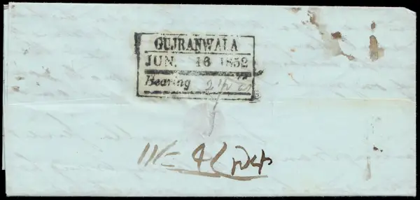 COV-1543 pre stamp cover