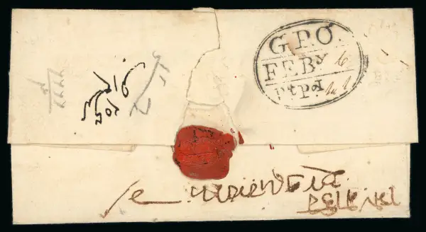 COV-894 pre stamp cover