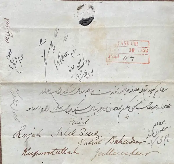 COV-2954 pre stamp cover