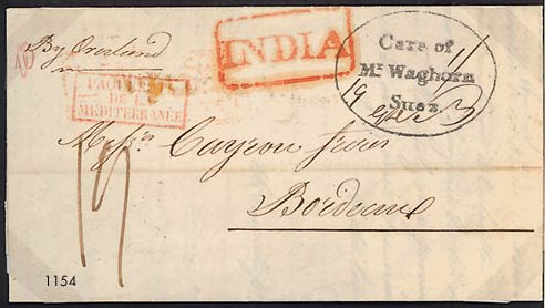 COV-2991 pre stamp cover