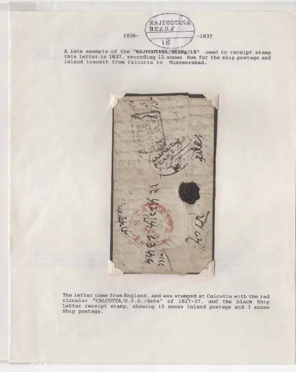 Pre-stamp cover of India — Rajputana HG 5, COV-5036, 1837
