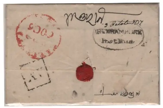 COV-4201 pre stamp cover