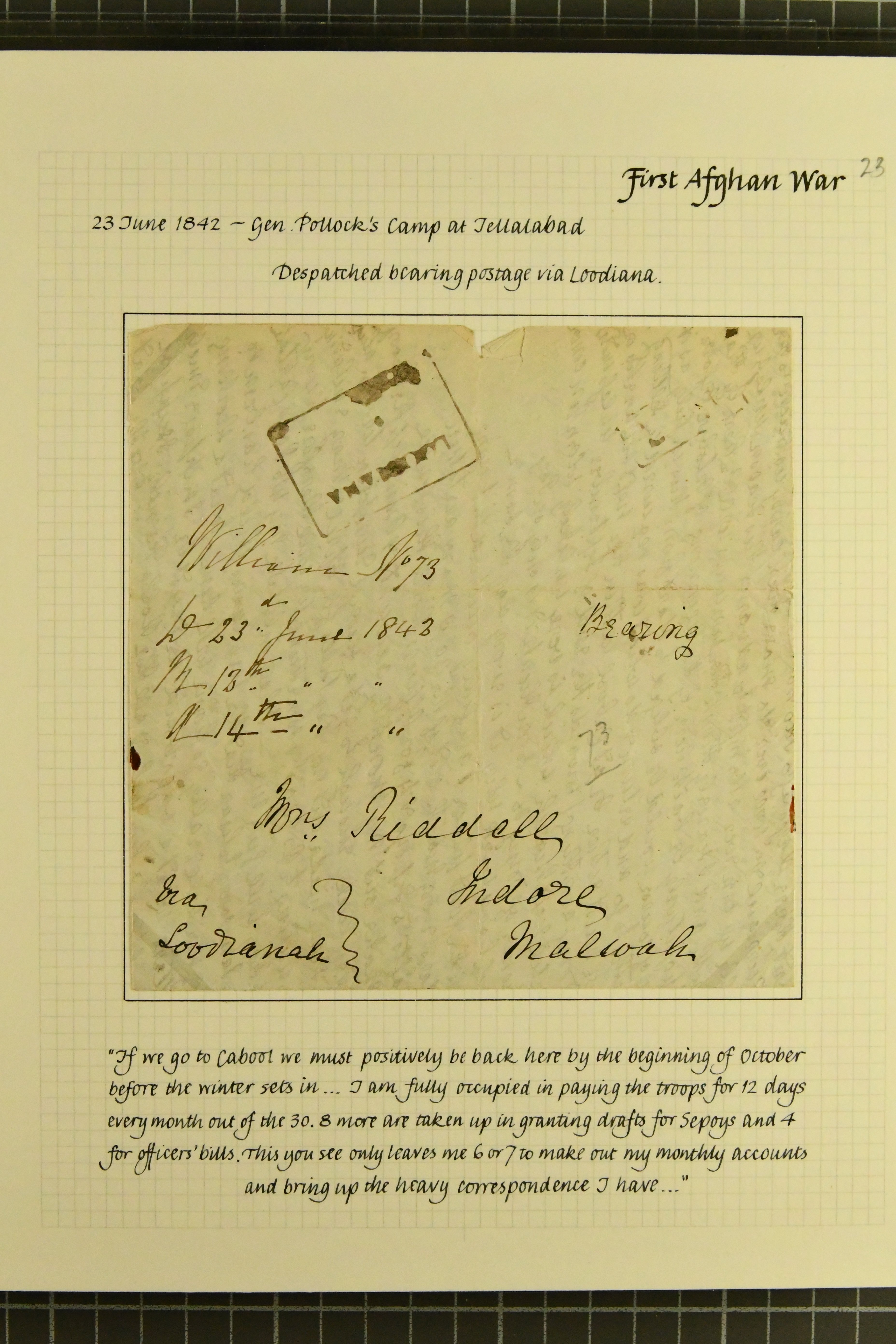 Pre-stamp cover of India — Lodianah HG 9, COV-5076, 23 June 1842
