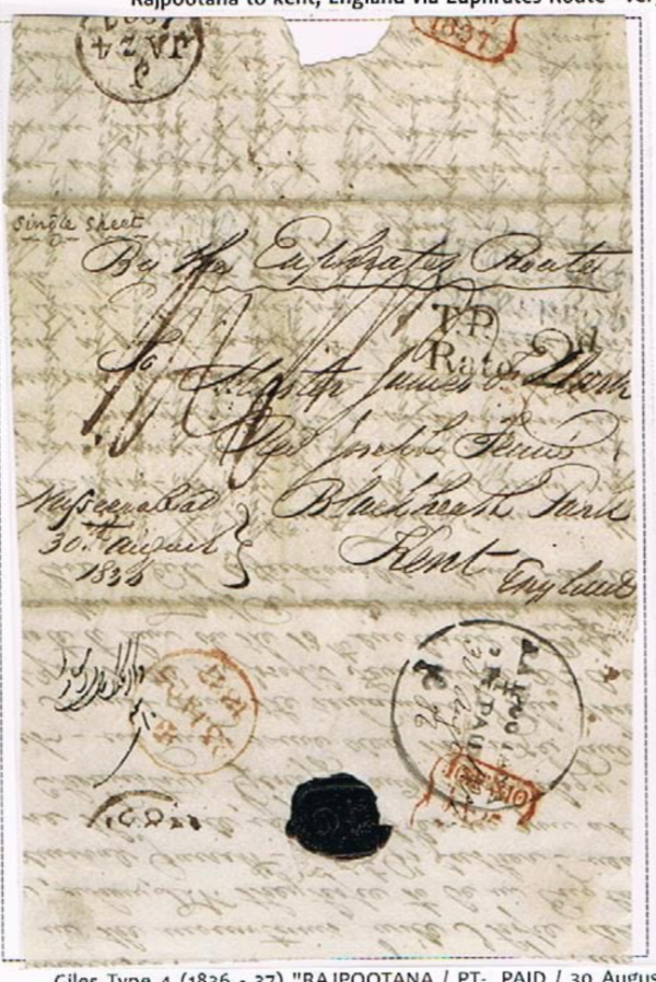 COV-2817 pre stamp cover