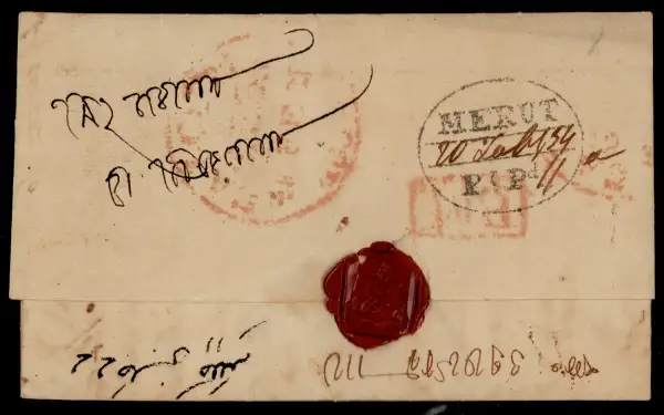 COV-1456 pre stamp cover