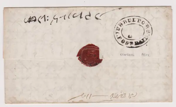 COV-574 pre stamp cover