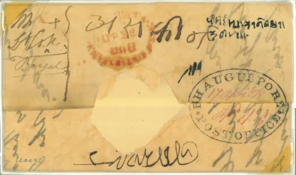 COV-2702 pre stamp cover