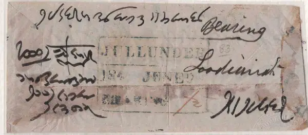 COV-2474 pre stamp cover