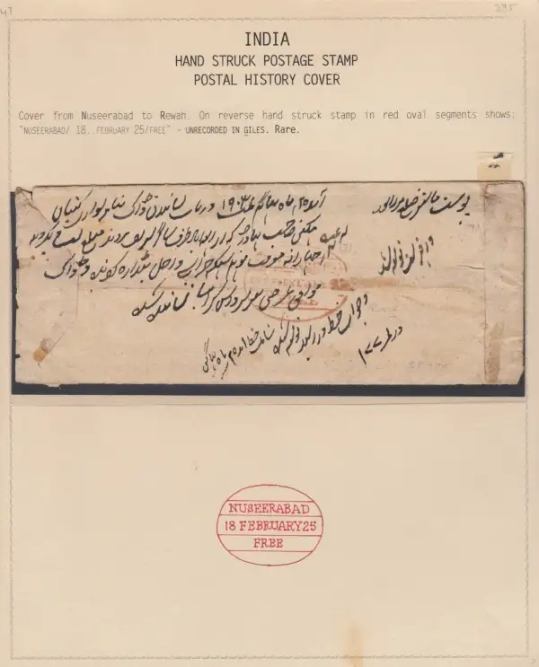 COV-1185 pre stamp cover