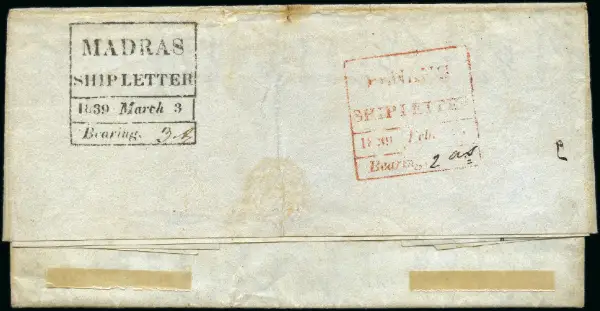Pre-stamp cover of India — Penang FP 12, COV-4380, 17 February 1839