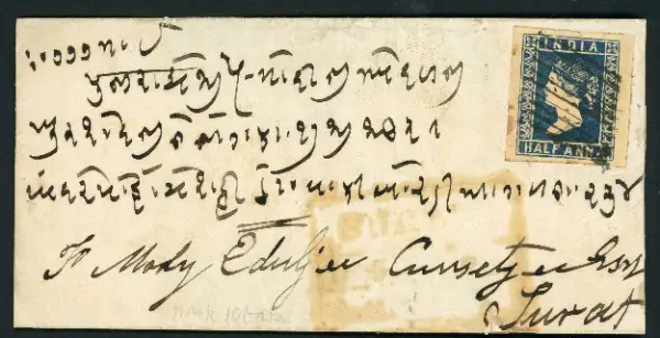 Pre-stamp cover of India — Surat HG 3, COV-4772, 1857