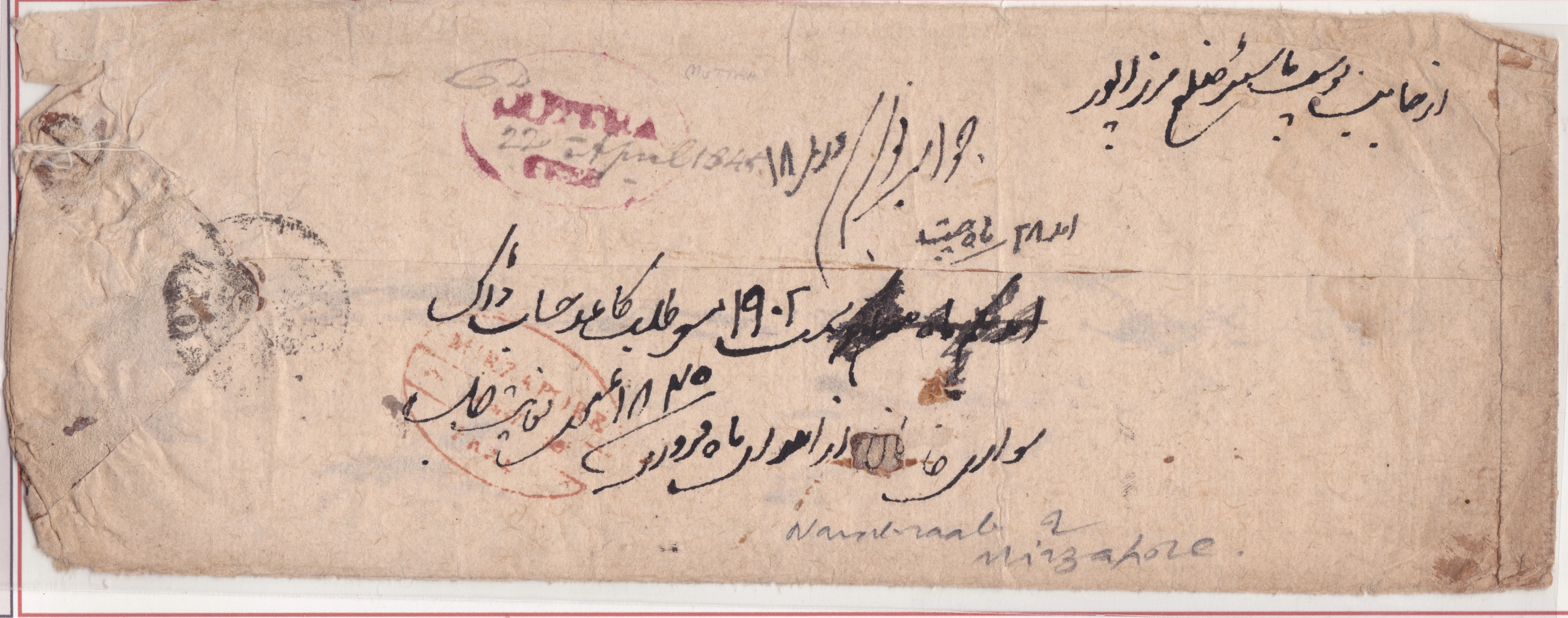COV-4141 pre stamp cover