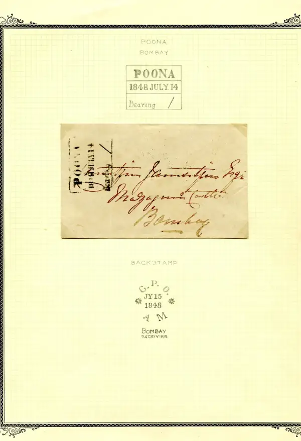 COV-1238 pre stamp cover