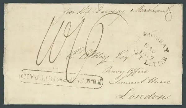 Bombay SD1 pre-1854 cover, Spink lot 3532