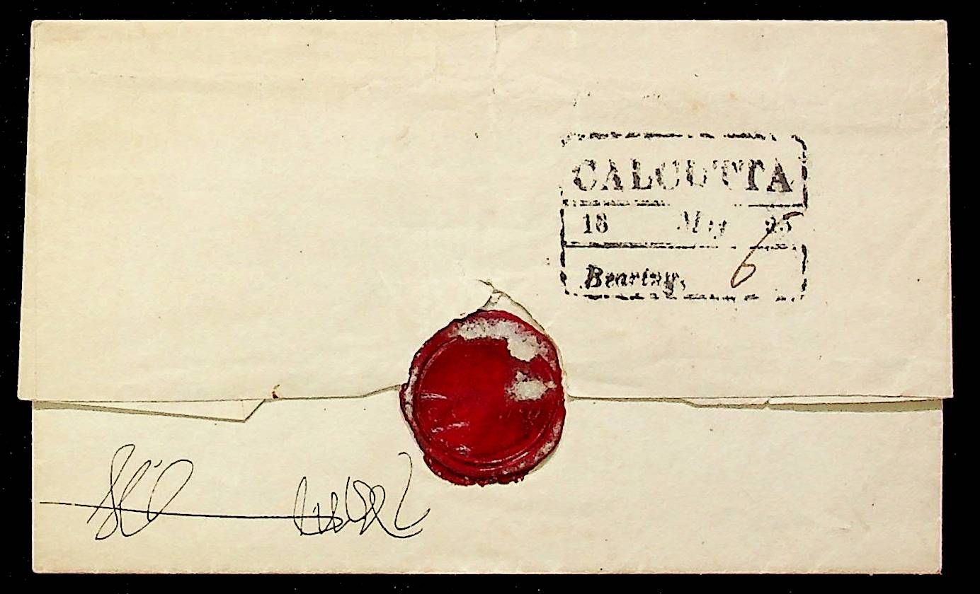 Calcutta HG 22 pre-1854 cover, Sephils lot 0087