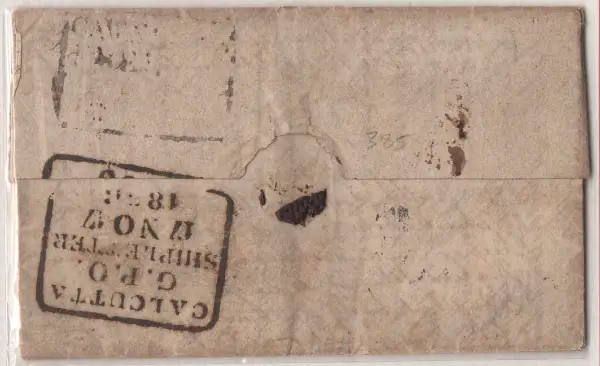COV-2382 pre stamp cover