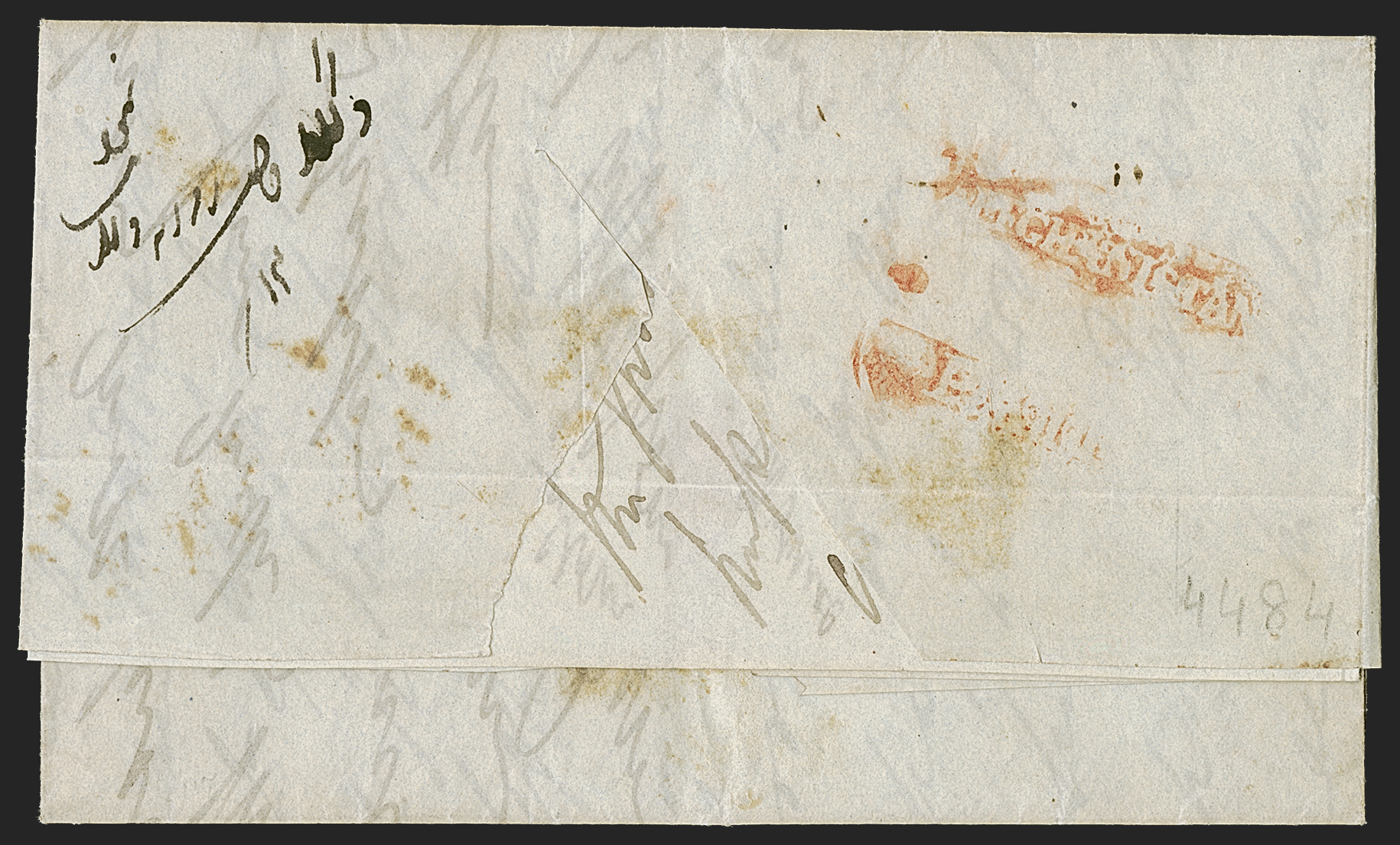 Afghanistan FP 2 pre-1854 cover, David Feldman lot 627
