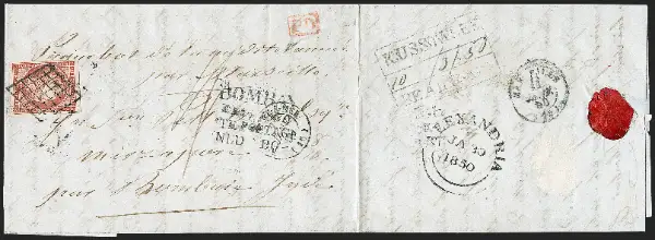 COV-2925 pre stamp cover