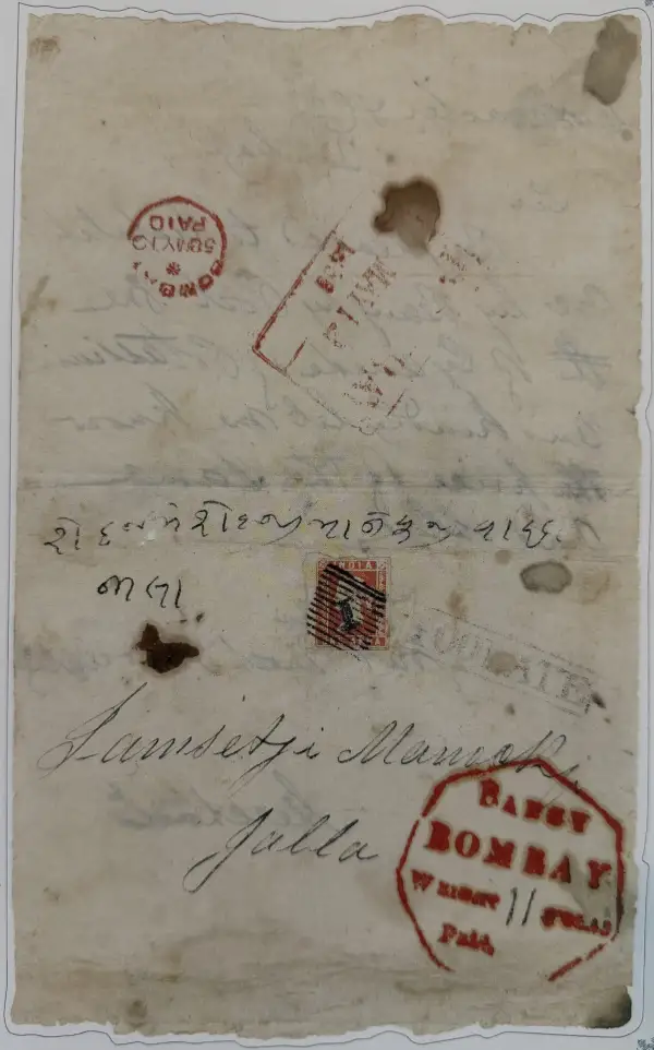 COV-1442 pre stamp cover