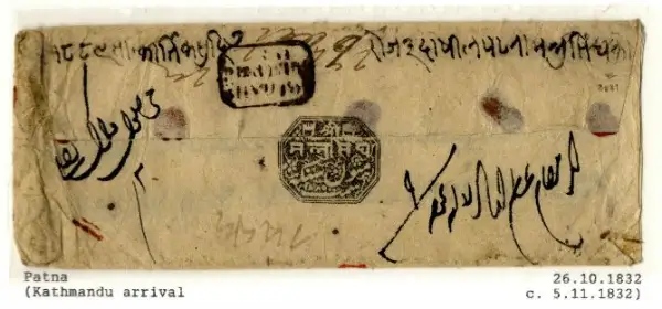 COV-2928 pre stamp cover