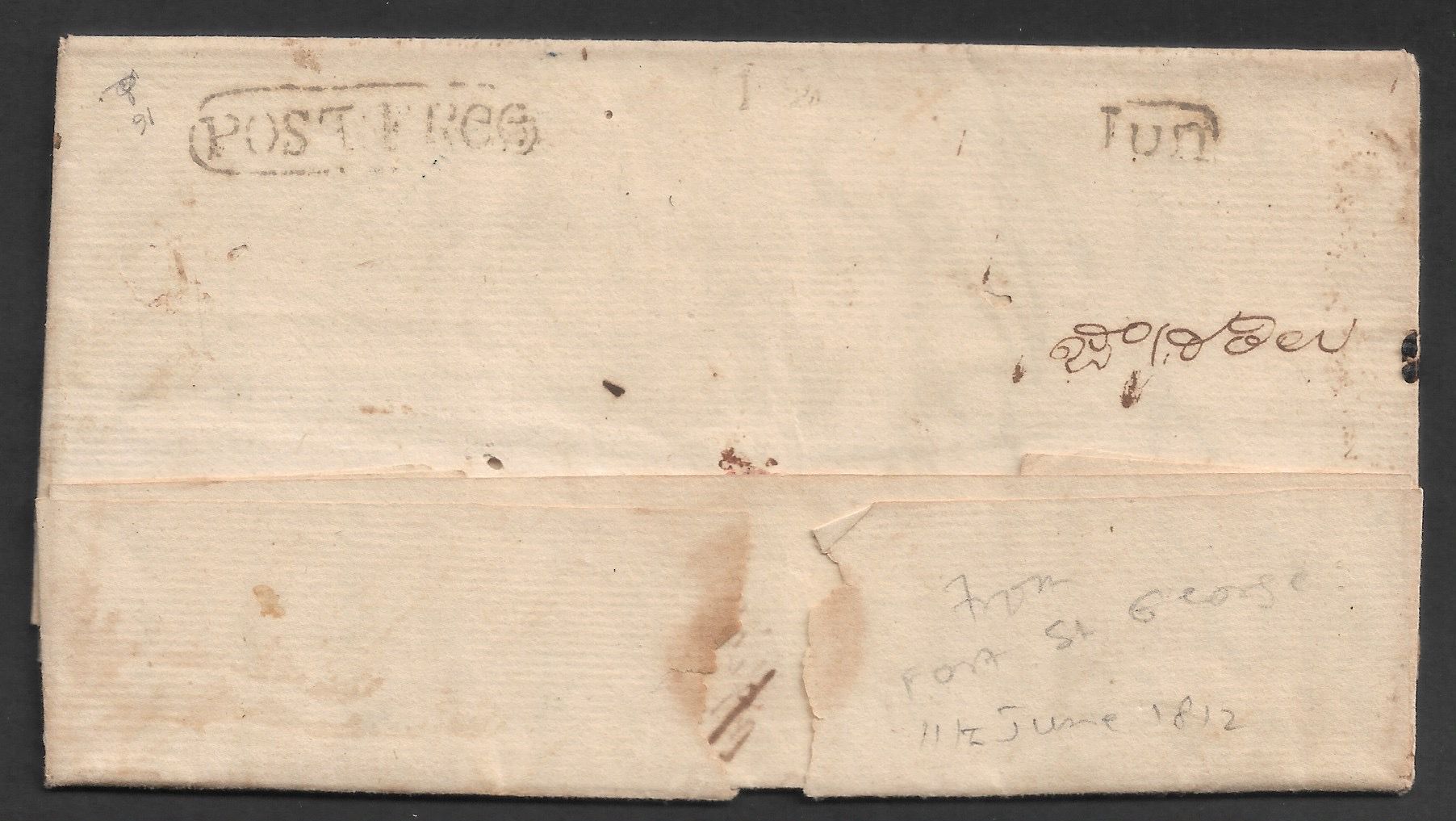 Madras HG 6 pre-1854 cover, Sephils lot 0113