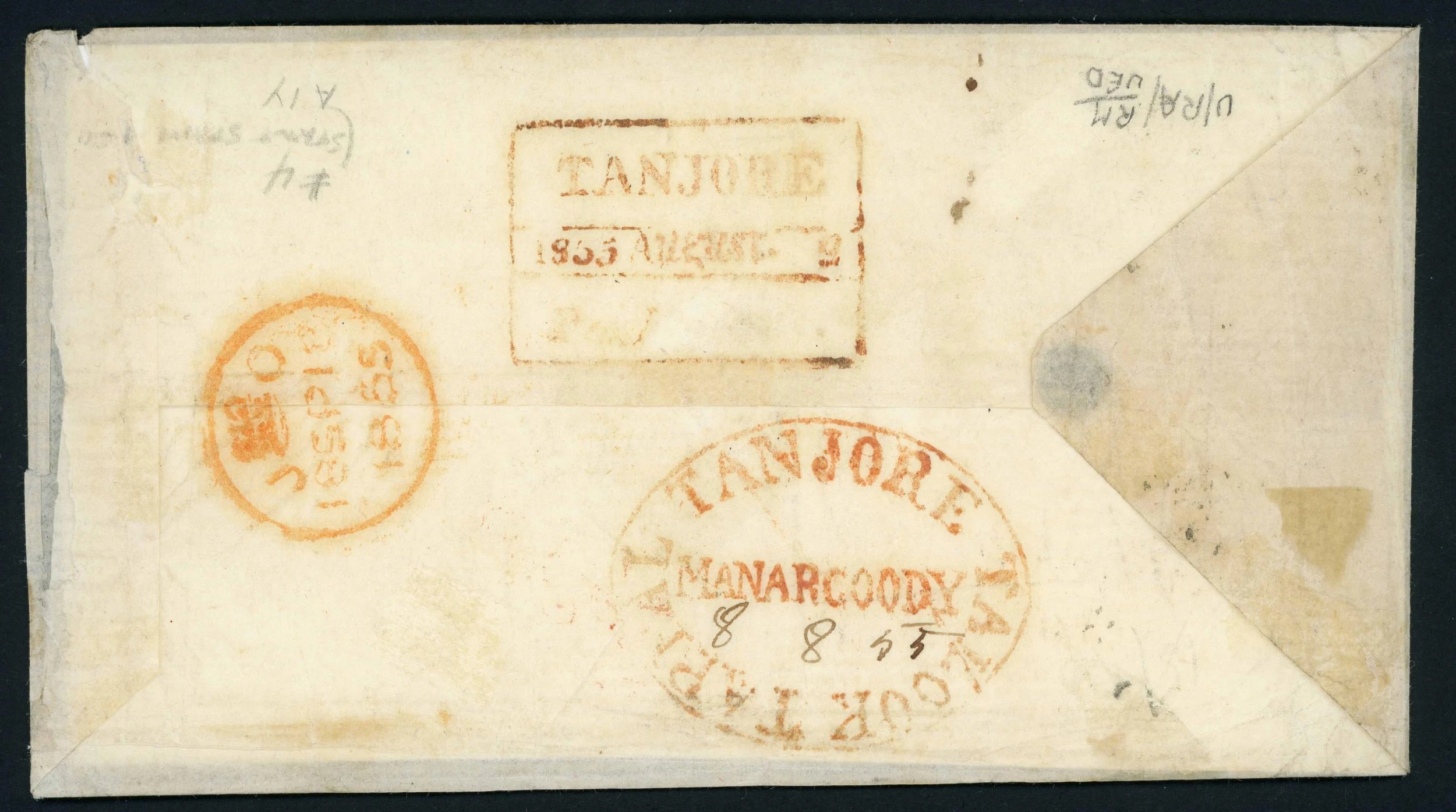 Pre-stamp cover of India — Tanjore HG 7, COV-4797, 8 August 1855