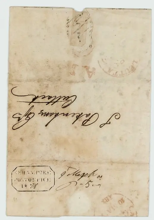 Serampore HG 1 pre-1854 cover