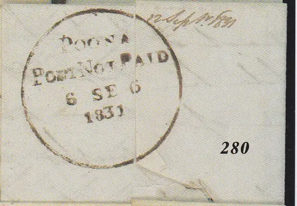 COV-2005 pre stamp cover