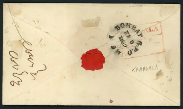 Khandala HG 2 pre-1854 cover, Cavendish Philatelic Auctions Ltd lot 1024