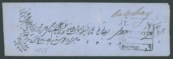 Bombay SR3 pre-1854 cover, Spink lot 3546