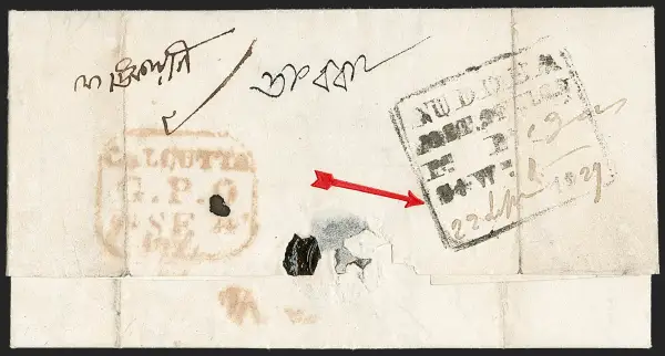 COV-616 pre stamp cover