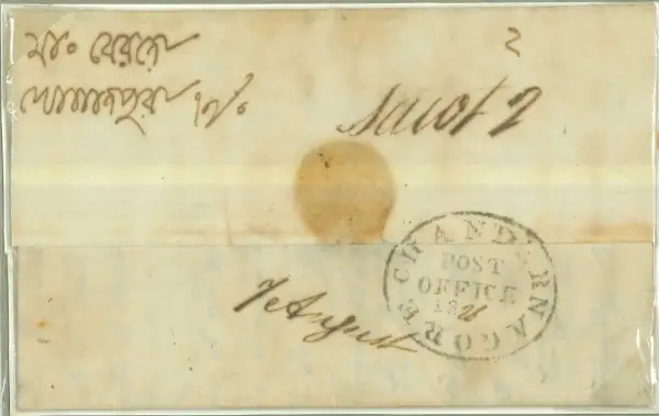 COV-2551 pre stamp cover