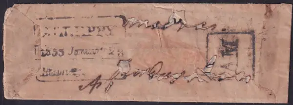 COV-3568 pre stamp cover