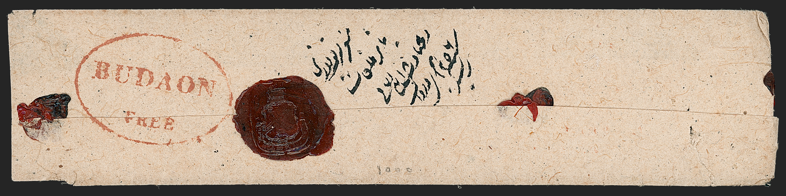 Budaon HG 2 pre-1854 cover, Robert A. Siegel Auction Galleries lot 10044