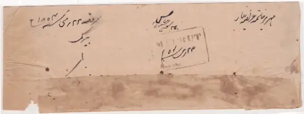 COV-4144 pre stamp cover