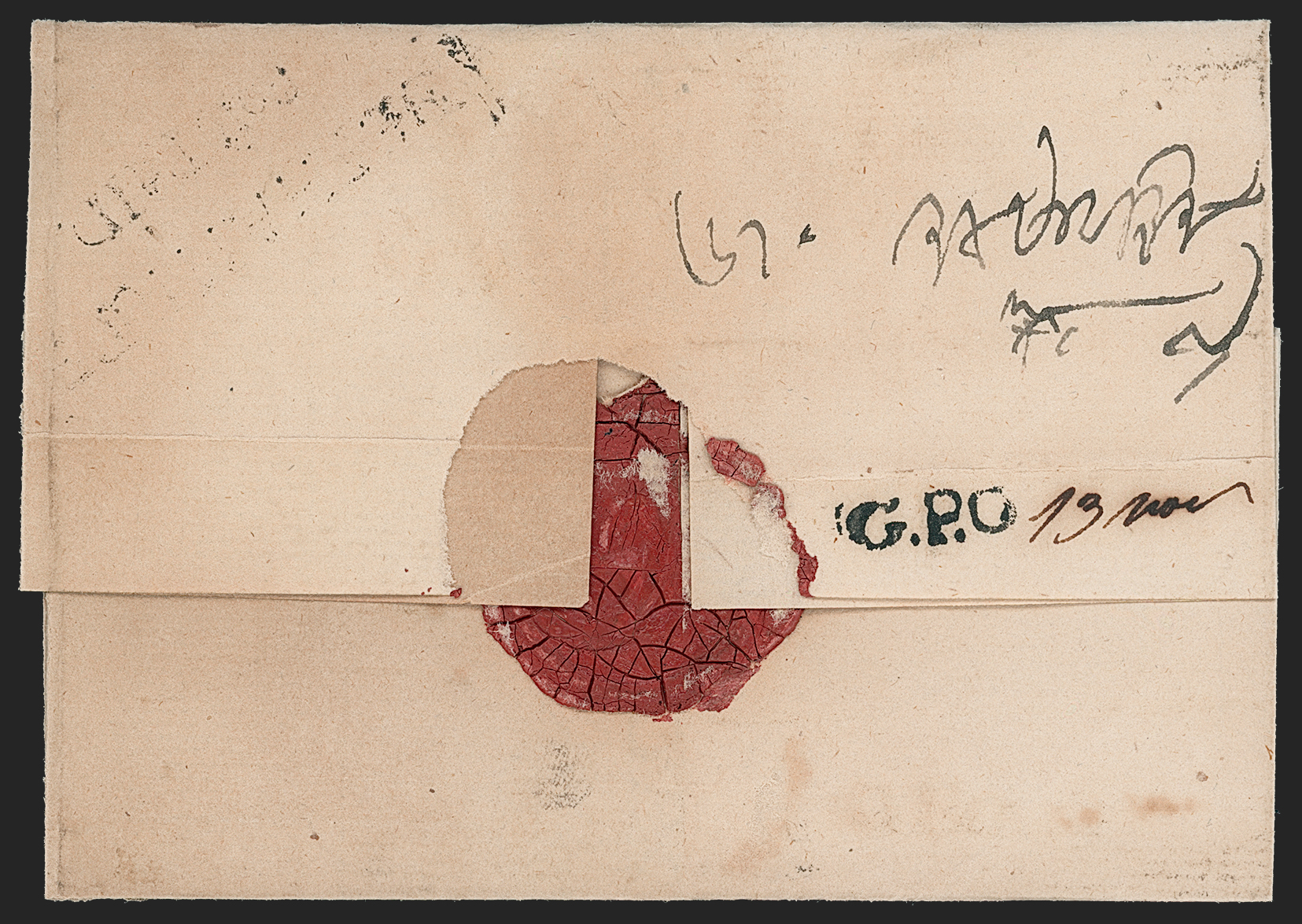Pre-stamp cover of India — Calcutta G1, COV-5349, 13 November 1795