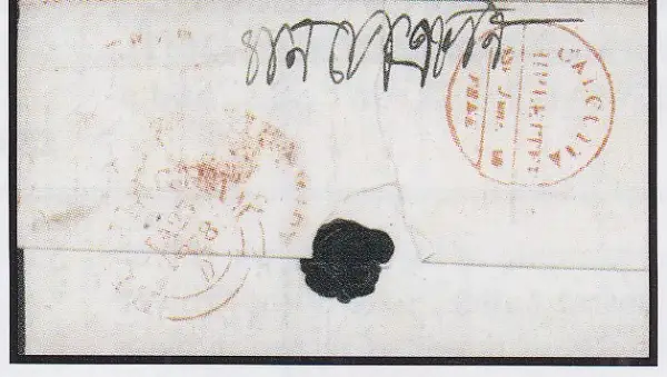 COV-1048 pre stamp cover