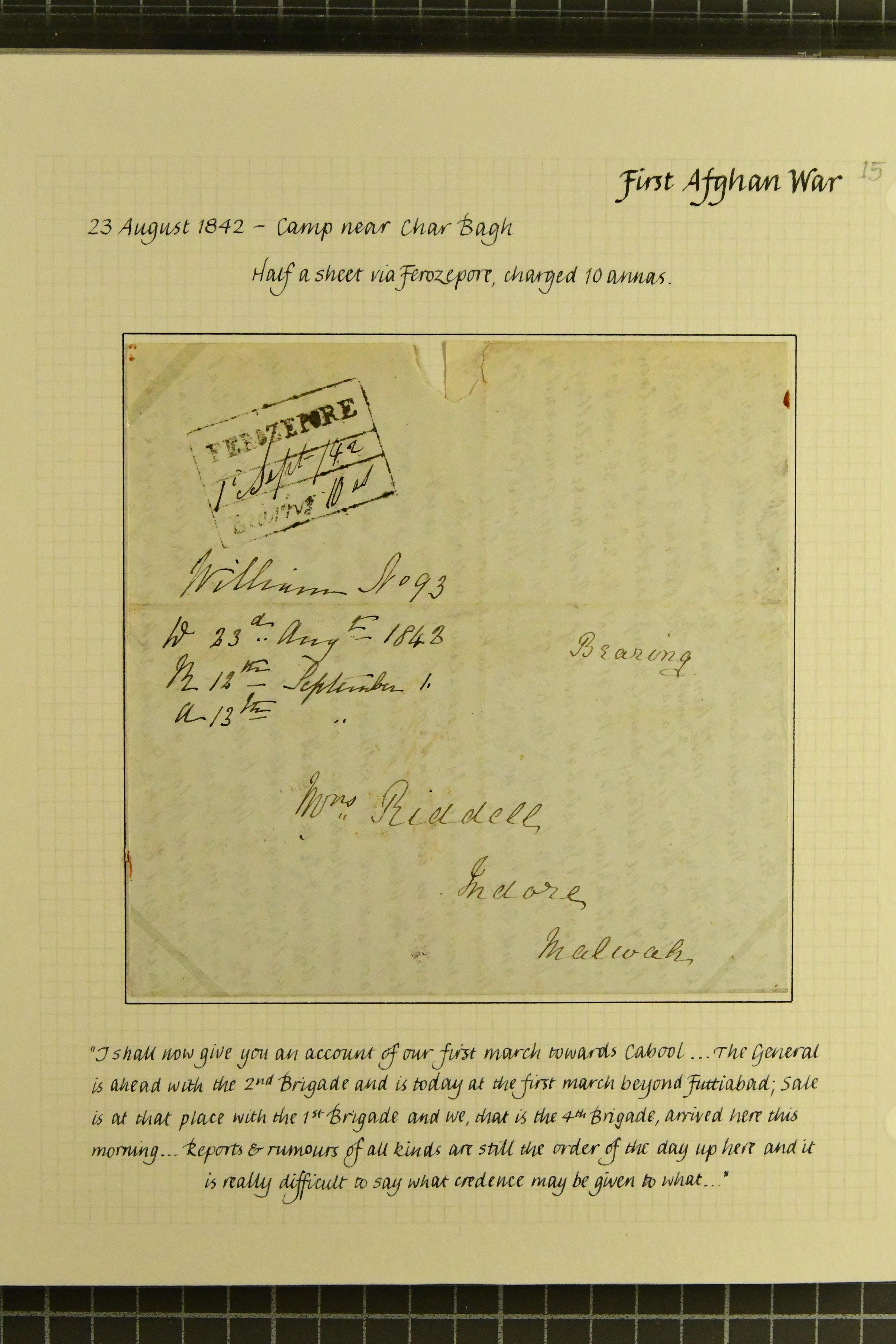 Pre-stamp cover of India — Ferozepore HG 2, COV-5084, 23 August 1842
