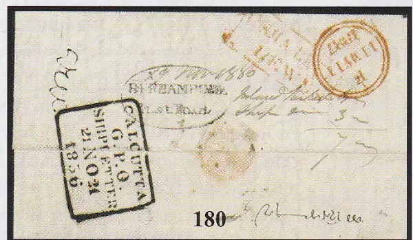 COV-2345 pre stamp cover