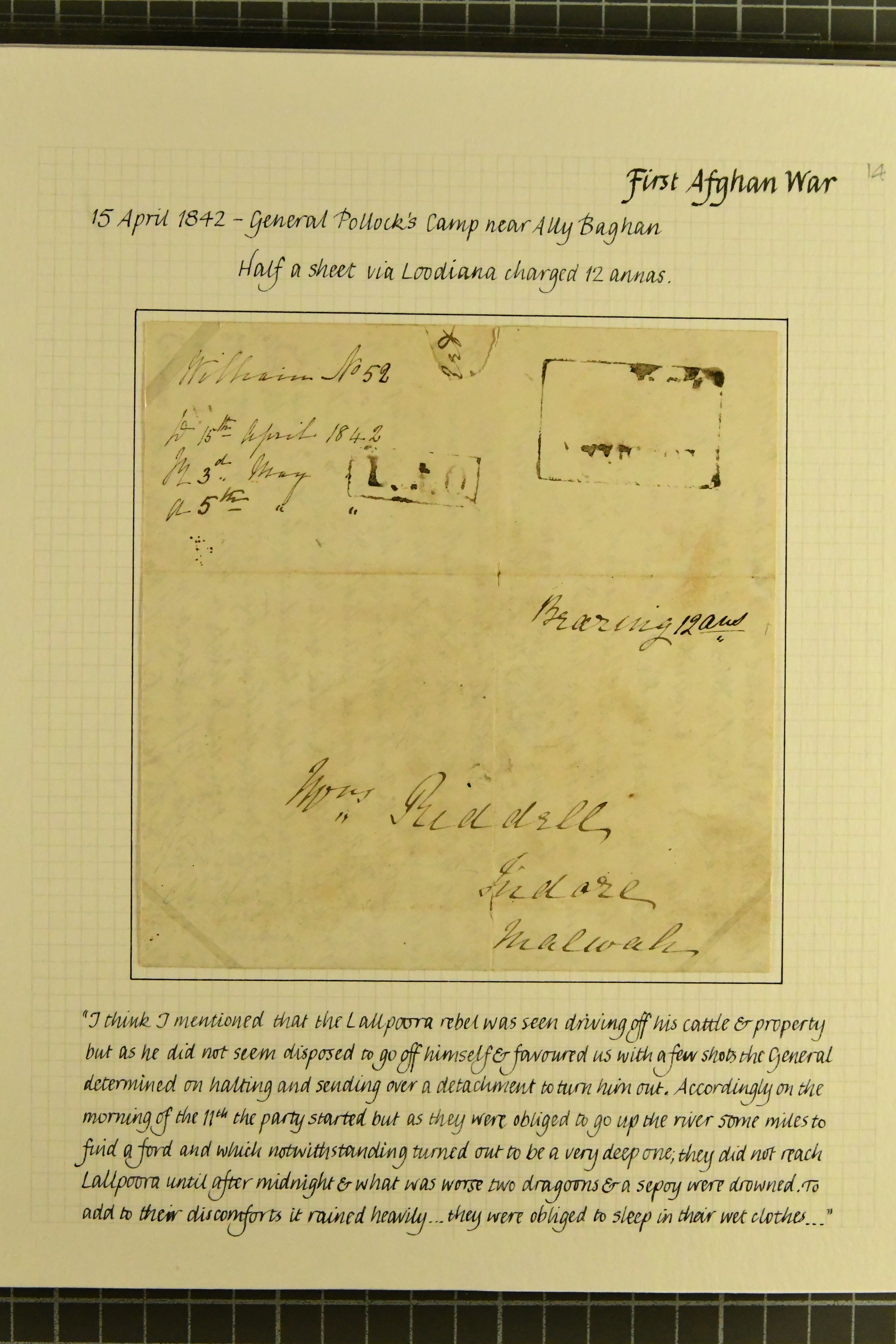 Pre-stamp cover of India — Lodianah HG 9, COV-5072, 15 April 1842